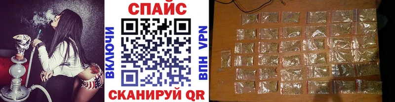 Бутират оксибутират продажа наркотиков сайты даркнета официальный сайт Темников