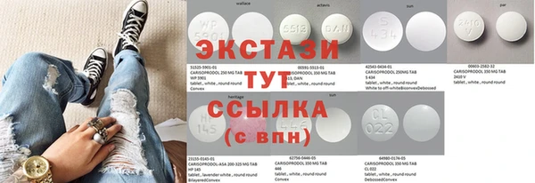 гашишное масло Алексеевка