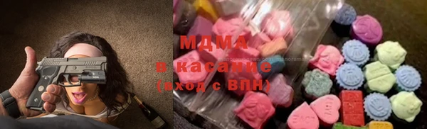 крисы Алексин