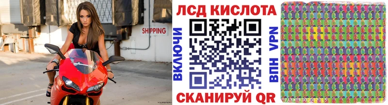 Марки NBOMe 1,8мг  продажа наркотиков  Темников 